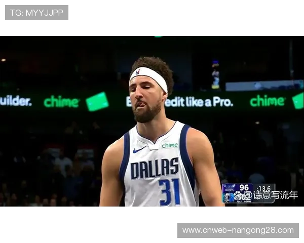 汤普森重返勇士主场，圣诞大战情绪受关注