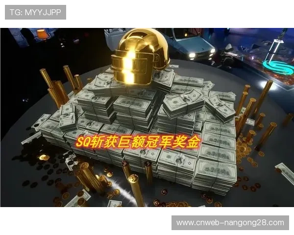 马萨诉讼案画上句号，2008年冠军争议正式落幕