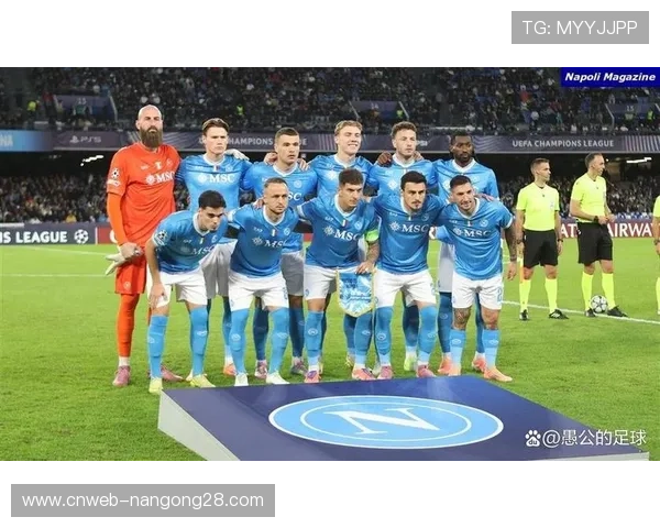 那不勒斯主场战力强劲，2025年欧洲五大联赛主场不败