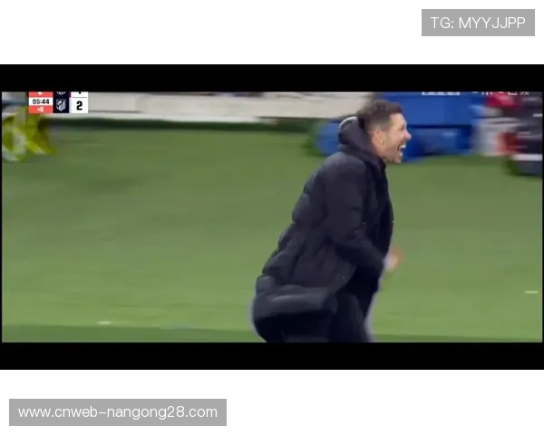 西蒙尼马竞低位防守体系研究，如何限制对手进攻空间